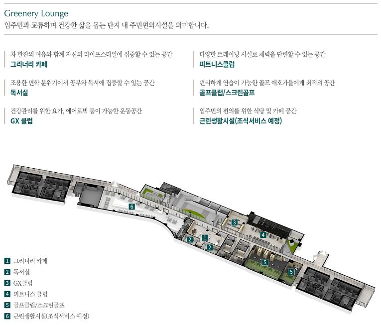 커뮤니티.png