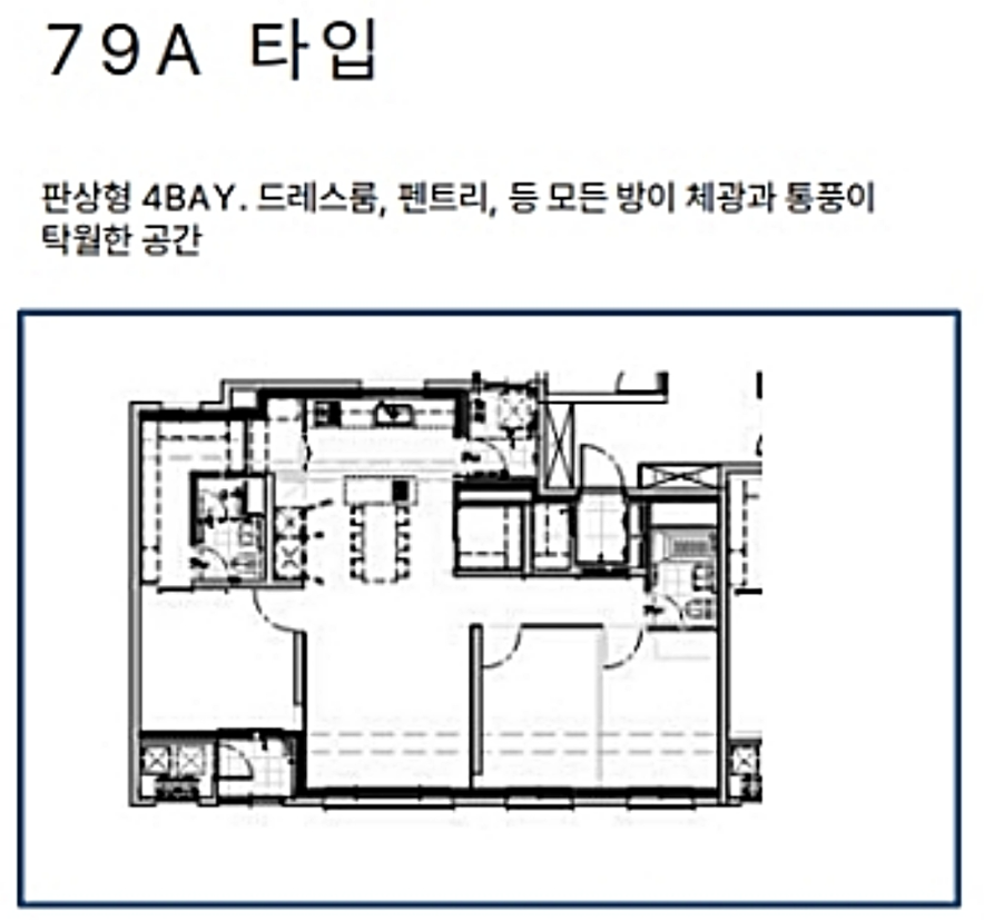 79A.PNG