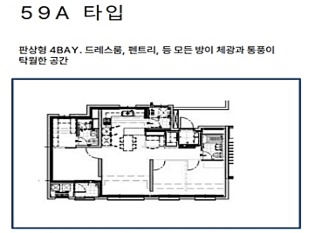 59A.png