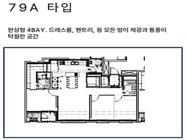 79A.png
