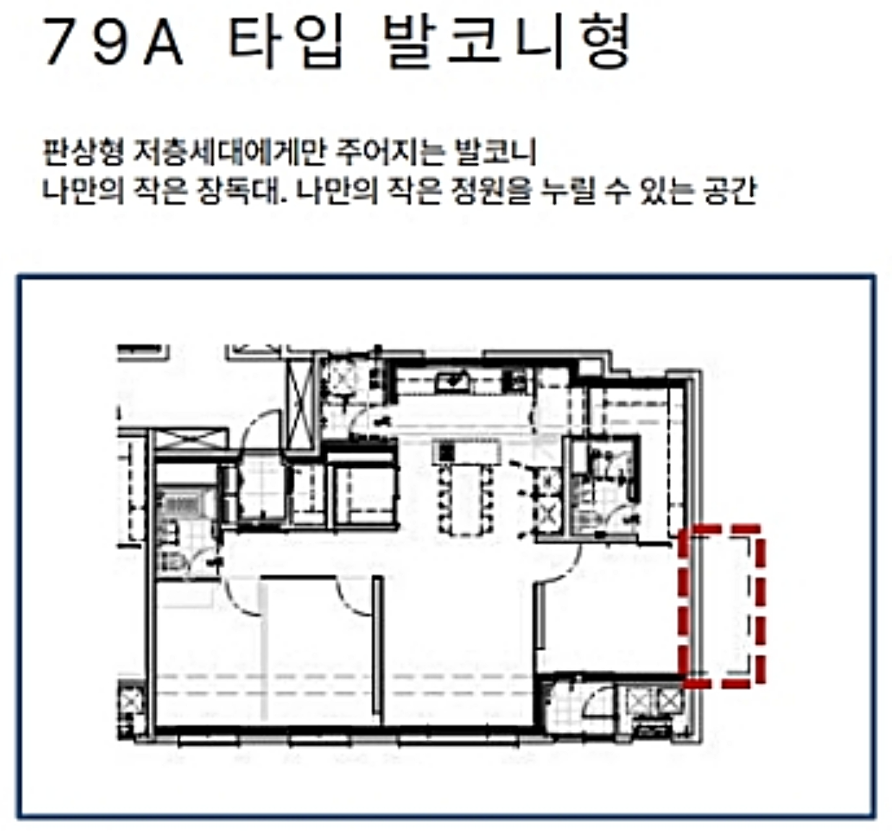 79A-1.PNG